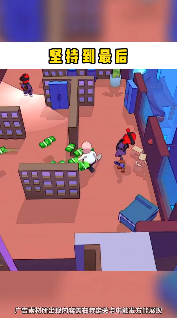 哥不是枪神截图3