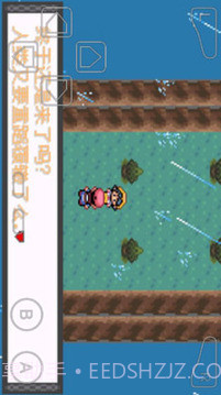 口袋妖怪暗兽神截图1 口袋妖怪暗兽神截图1