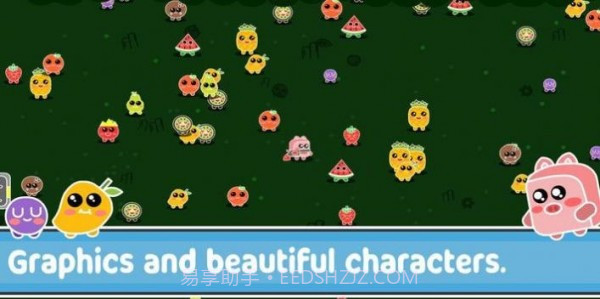 怪异的水果截图2