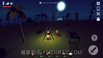 锈蚀记忆生存截图1 锈蚀记忆生存截图1