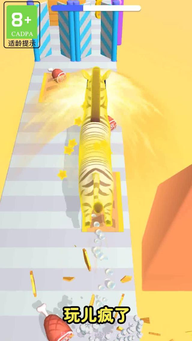 萌宠救援队截图1 萌宠救援队截图1