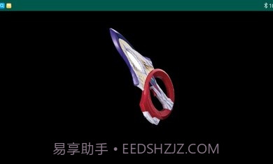 特利迦火花枪变身模拟器截图3