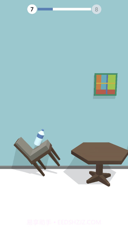 Bottle Flip 3D截图3 Bottle Flip 3D截图3