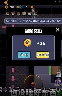 躺平发育(吃鸡模式)截图1