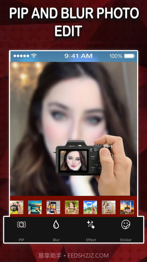 马赛克编辑器照片拼贴截图2