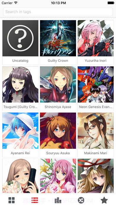 ACG Art(二次元主题APP)V4.1.1 绿色版截图1