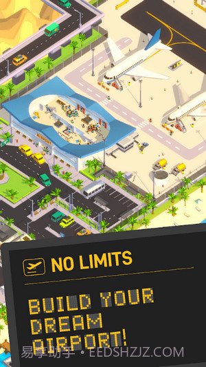 机场公司空闲大亨v1.5.3截图2