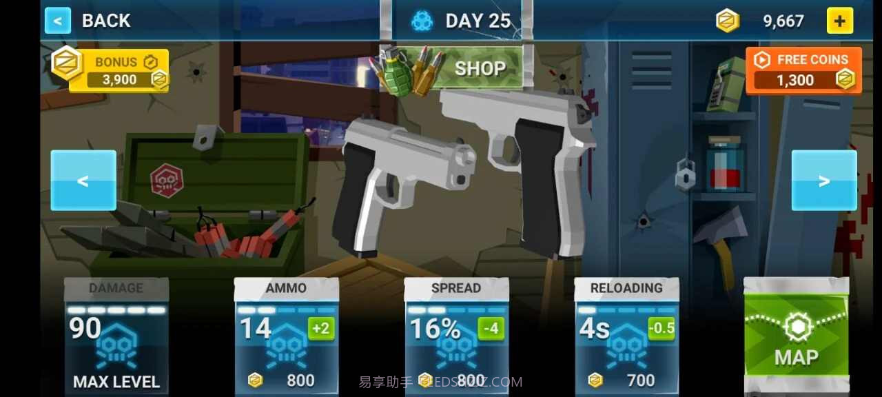 像素战斗世界截图2