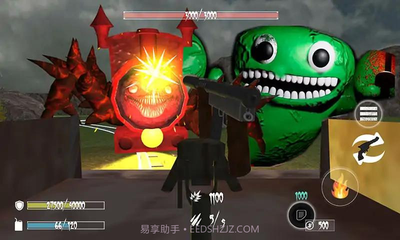 击杀恐怖小火车中文截图2