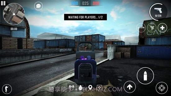 Strike Team Online截图3