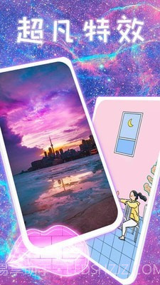 主题壁纸高清截图3 主题壁纸高清截图3