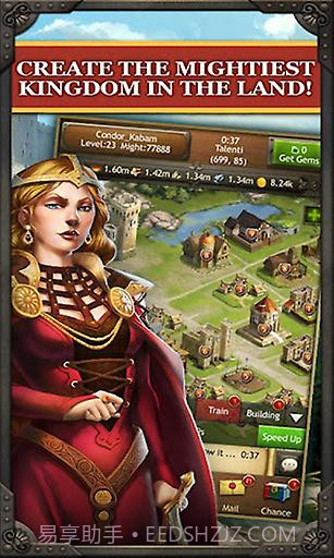 亚瑟王国:北方之战截图1