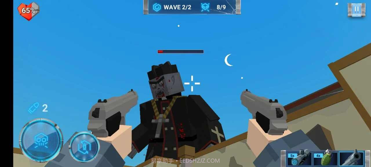 像素战斗世界截图3