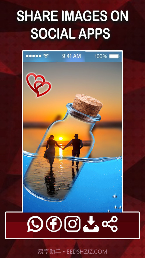 马赛克编辑器照片拼贴截图4