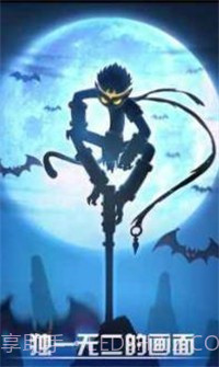 火柴人联盟竞技场截图3 火柴人联盟竞技场截图3