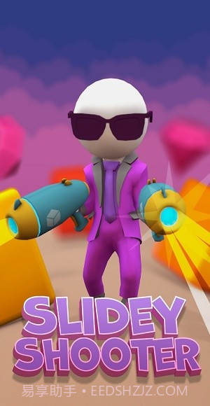 射击堆栈截图1 射击堆栈截图1