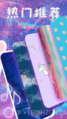 主题壁纸高清截图4 主题壁纸高清截图4