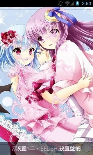 妹妹有点萌动态壁纸(个性动态壁纸插件)V1.8.1 安卓中文版截图2