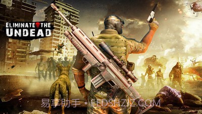 僵尸猎人战地截图3