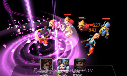 大唐西游截图5 大唐西游截图5