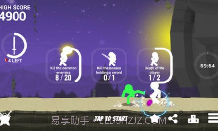 火柴人闪光全武器截图2 火柴人闪光全武器截图2