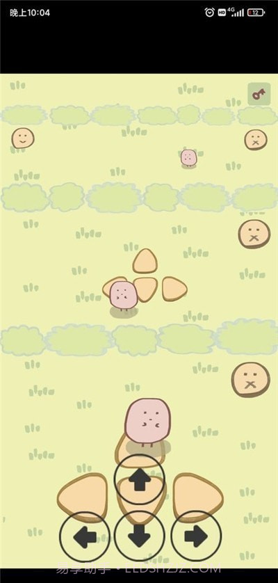 草莓小饼干之套截图3