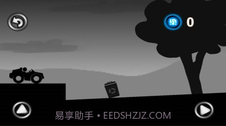 火柴人赛车截图1 火柴人赛车截图1