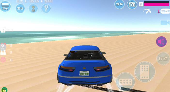 学长下课别走截图2