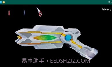 特利迦火花枪变身模拟器截图1