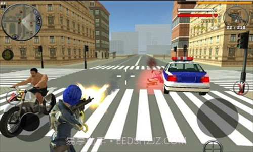 绳索女孩2截图2