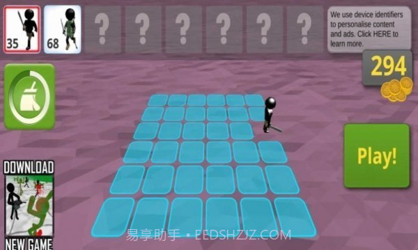 火柴人军团内战截图2