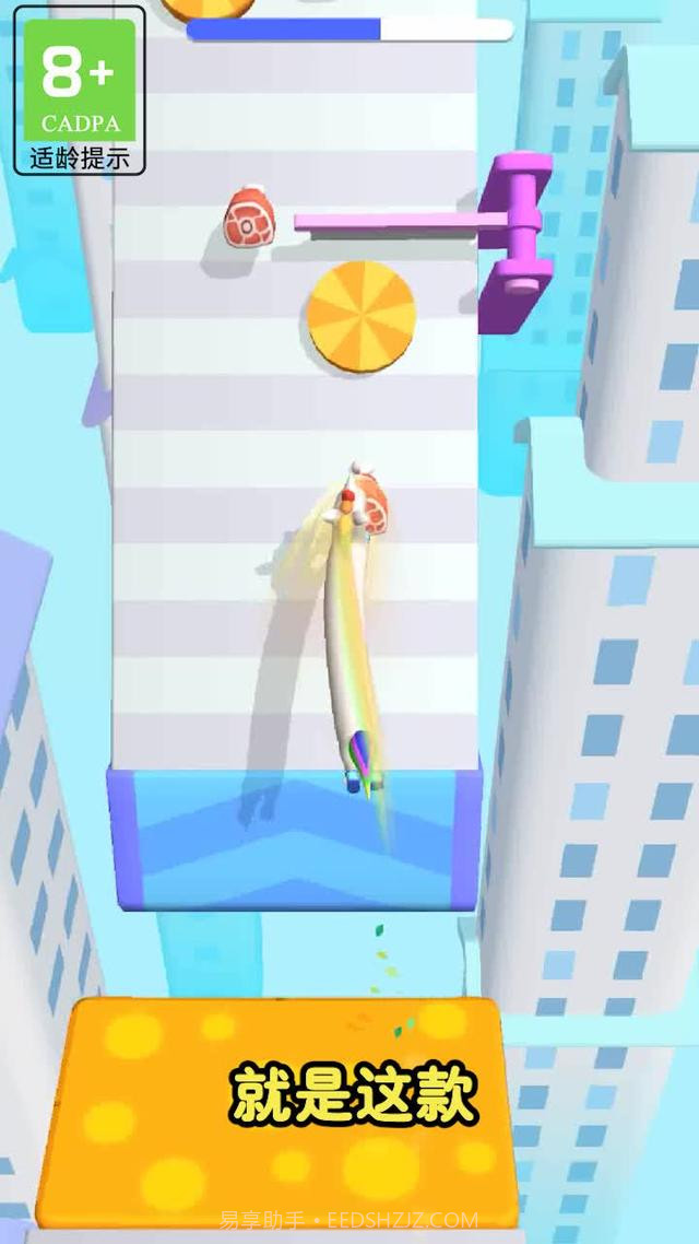 萌宠救援队截图2 萌宠救援队截图2