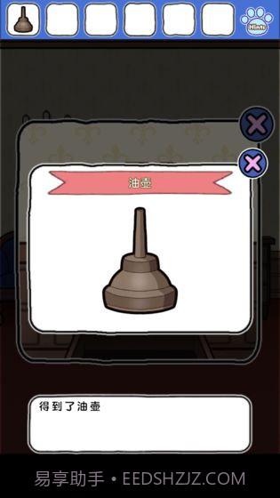 大白猫逃脱喵德瑞拉app截图5 大白猫逃脱喵德瑞拉app截图5