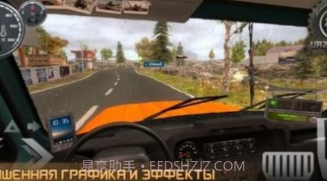 俄罗斯汽车驾驶瓦滋猎人截图3