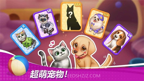 星厨奇迹内置菜单截图3