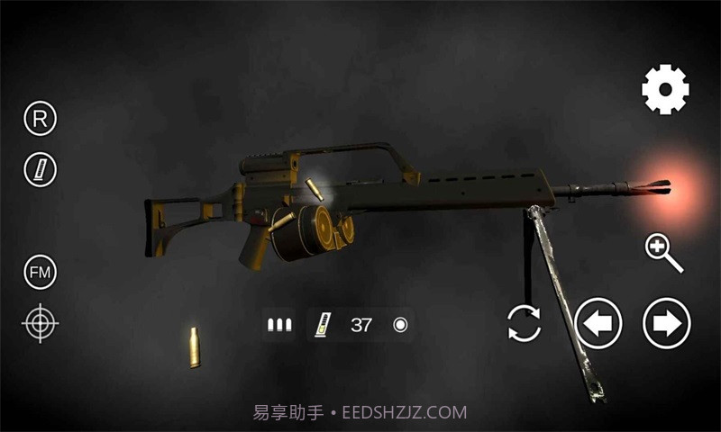 真实枪支模拟器3D截图1