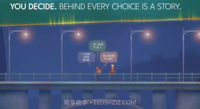 狼奔豕突2截图2