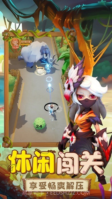 勇者养成记珍珠版下载截图2