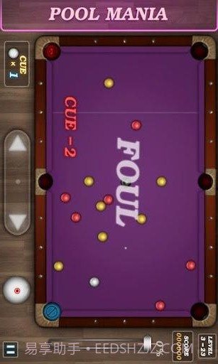 疯狂桌球 Pool Mania截图4 疯狂桌球 Pool Mania截图4