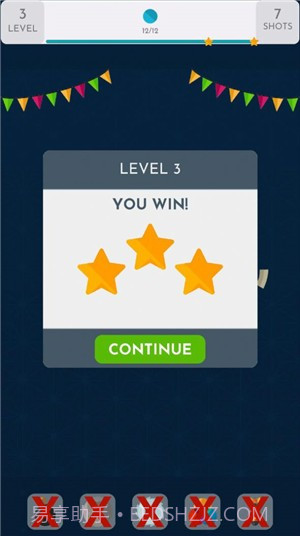 齿轮嘉年华截图1 齿轮嘉年华截图1