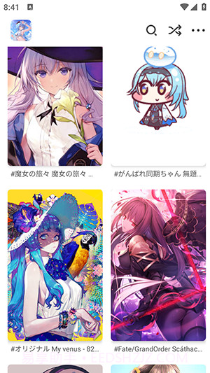 pixi(v)壁纸截图3