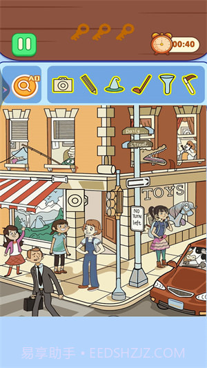 找茬大作战3截图4 找茬大作战3截图4