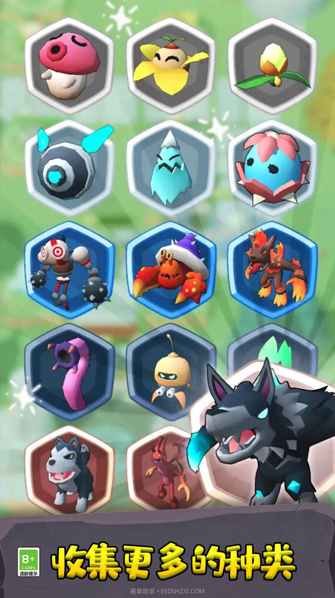 火柴人惊奇突袭截图4 火柴人惊奇突袭截图4