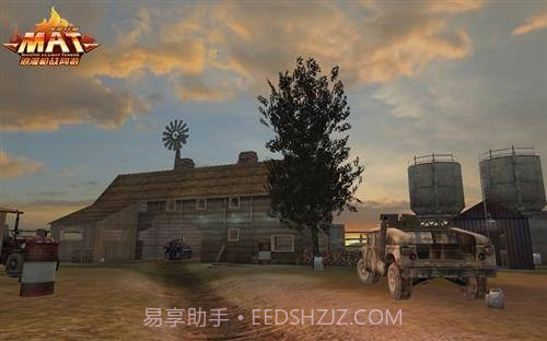 反恐行动枪缘截图4 反恐行动枪缘截图4