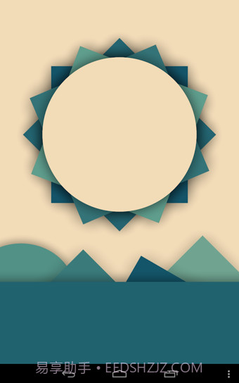 Minima Live Wallpaper截图1