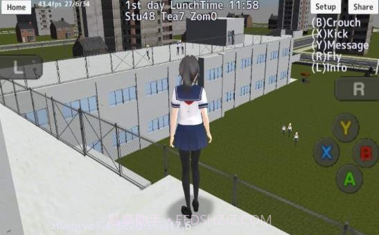 女校模拟器截图3