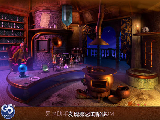 Royal Trouble HD截图1