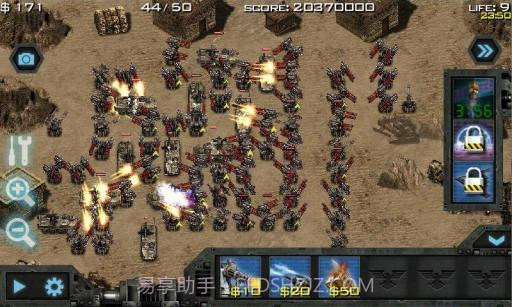 士兵荣耀：现代战争截图6