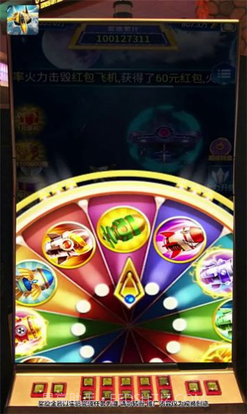 战匠之重启最新截图2