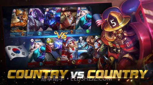 决胜巅峰5v5最新版截图1